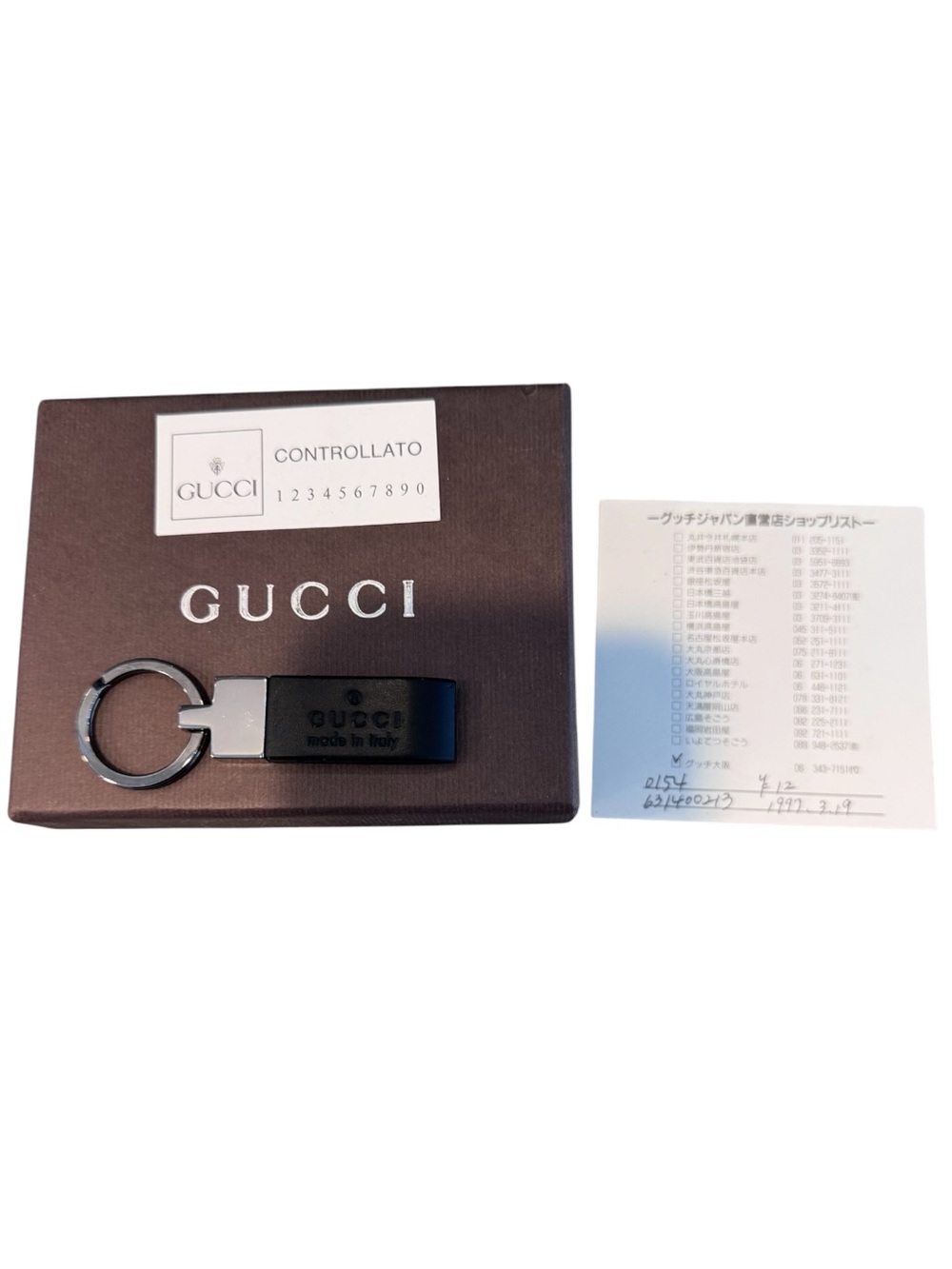 Gucci Full Set Unisex Gunmetal & Black Fob & Keychain, Bag Charm w/Receipt & Box